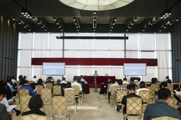 七星配资  泰达控股举办人工智能发展与企业应用专题培训    加速布局新质生产力赛道