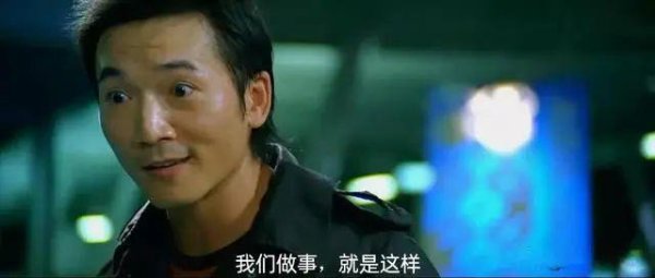 金富宝配资 某头部房企，脸皮厚死不认账！