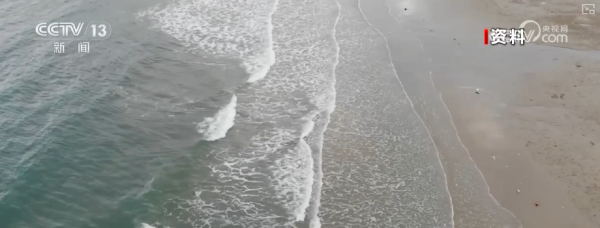 鼎冠策略资 科普｜南海台风看似“平平无奇”影响不容小觑