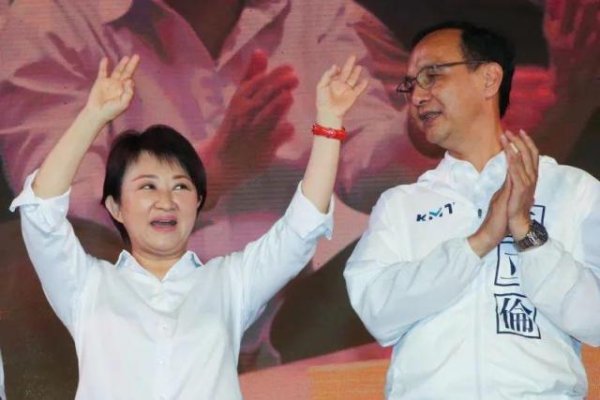 金岭速配 朱立伦：请接棒，卢秀燕：谢邀