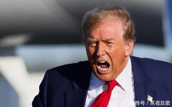 世纪汇通 特朗普刚看完93阅兵，就突然收到坏消息，他没想到中方出手这么快